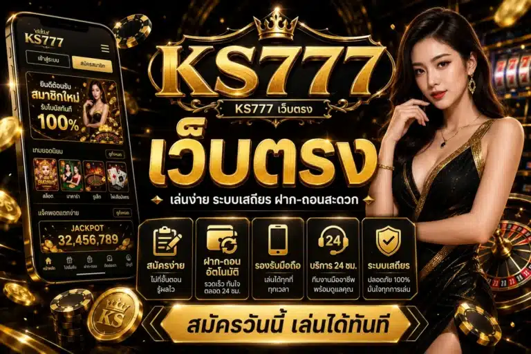 ks777